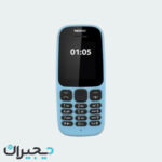 گوشی طرح نوکیا 2017 105 | حافظه 4 مگابایت ا Nokia 105 2017 4 MB