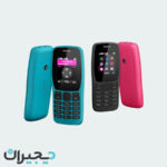 گوشی طرح نوکیا 2019 110 | حافظه 4 مگابایت ا Nokia 110 2019 4 MB