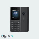 گوشی طرح نوکیا 2023 110 | حافظه 4 مگابایت ا Nokia 110 2023 4 MB