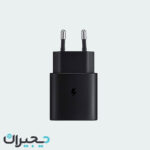 شارژر دیواری سامسونگ 25 وات مدل EP-TA800